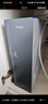 海爾（Haier）8年真長(cháng)效1200G甜美鮮礦水凈水器 政府補貼 家用廚下礦物質(zhì)鮮活水RO膜凈水機反滲透 曬單實(shí)拍圖