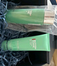碧歐泉男士水動(dòng)力洗面奶125ML+水200ML+乳75ML禮盒生日禮送男友 曬單實(shí)拍圖