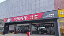 力魔（LIQUI MOLY）德國(guó)原裝進(jìn)口 能量型PAO全合成機(jī)油 0W-40  SN  A3/B4級(jí) 5L 曬單實(shí)拍圖