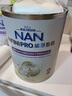 雀巢（Nestle）能恩全護適度水解6HMO嬰幼兒奶粉2段800g/罐6-12個月低敏 曬單實拍圖