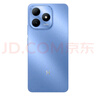 華為Nova13 手機(jī)可選24期免息 2025新機(jī)上市5G手機(jī) 耐摔防水 紅外遙控Hi暢享80S 華為手機(jī)14 旗艦店 機(jī) 晴空藍(lán) 8G+256GB 官方標(biāo)配【贈(zèng)碎屏險(xiǎn)+365天店鋪延?！?曬單實(shí)拍圖