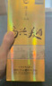 瀘州老窖高興美酒 品藏  52度 濃香型白酒 248ml 單瓶送禮自飲口糧 曬單實(shí)拍圖