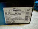 斯凱奇（SKECHERS）秋冬男鞋厚底增高老爹鞋軟底舒適休閑鞋百搭運動(dòng)鞋237145 曬單實(shí)拍圖