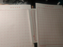 六品堂田字格鋼筆練字本米字格方格紙硬筆書法作品專用紙成人小學(xué)生練字神器書法紙速成書寫紙?zhí)锔窦雍窨?曬單實(shí)拍圖