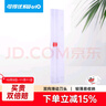 可得優(yōu)【超級爆款】輕型裁紙刀簡(jiǎn)便小型裁紙器切紙刀A4裁紙機雙向切紙機 曬單實(shí)拍圖