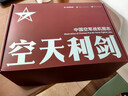 【全網(wǎng)首發(fā)】京東典藏禮盒版：空天利劍 中國空軍戰機圖志+“飛龍在天”徽章兩用冰箱貼三枚+殲-35空天藍帽（盒裝）  央視軍事、國防工業(yè)、藍天出版社聯(lián)合推出 “最美的書(shū)”設計師周偉偉傾力打造 曬單實(shí)拍圖