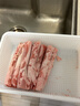 羋羊羊 寧夏原切牛肉卷1斤羊肉卷1斤組合 羊肉片 火鍋燒烤食材 曬單實(shí)拍圖