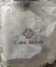 棉十三襪子男士短襪夏季透氣薄款【純色低幫】船襪短筒襪不掉跟夏天10雙 曬單實(shí)拍圖
