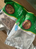 天萊香牛 新疆有機原切牛雜1斤 牛雜煲 生鮮牛肉  牛肚牛腸 火鍋食材 清真 曬單實(shí)拍圖