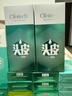 科麗尼【趙昭儀推薦】青蒿頭皮素128ml+洗發(fā)水250ml去屑舒緩控油修護 曬單實(shí)拍圖