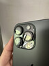 路杰森適用蘋果16pro鏡頭膜iPhone15promax手機鏡頭保護膜14pro獨立攝像頭貼13pm后鏡頭保護蓋plus新款12 【獨立式合金黑色】一份裝丨原機同色丨高端顏值 iPhone 16 P 曬單實拍圖