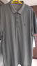 夢(mèng)特嬌（MONTAGUT）短袖POLO衫男夏季含桑蠶絲高端提花透氣柔軟商務(wù)T恤雅灰綠 2XL/54 曬單實(shí)拍圖