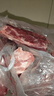 精選冷鏈里脊肉新鮮散養(yǎng)家庭裝純瘦肉無骨里脊肉冷凍豬肉 豬里脊肉整箱6斤凈重5斤 曬單實(shí)拍圖