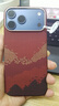 CangHua 適用蘋(píng)果iPhone17ProMax手機殼凱夫拉芳綸纖維MagSafe磁吸保護套高級超薄超輕保護殼 月升滄海 曬單實(shí)拍圖