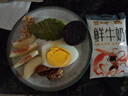 百草味甜心好脆408g 香酥脆棗紅棗干無核灰棗新疆特產(chǎn)休閑零食 曬單實拍圖