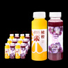 褚橙100%NFC鮮榨橙汁245ml*6瓶+葡萄復(fù)合果蔬果汁飲料245ml*6瓶 曬單實(shí)拍圖