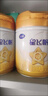 飛鶴星飛帆A2 β-酪蛋白幼兒配方奶粉三段（1-3歲）708g罐裝 3段 -A2星飛帆 708g 6罐 曬單實(shí)拍圖