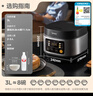 美的（Midea）電飯煲電飯鍋小型3升2-3人前置大屏面板24小時(shí)預約多功能壓力家用智能電飯煲FB30Q1-406K 曬單實(shí)拍圖