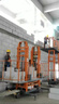 科諾德砌筑升降平臺(tái)移動(dòng)式建筑工地施工廠房上料電動(dòng)抹灰腳手架砌墻磚機(jī) 砌筑升降平臺(tái)定制咨詢 曬單實(shí)拍圖