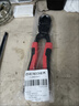 饃彭鉚釘拆除工具頂切鉗平口拔齒鉗強力剪切鋼絲鐵絲釘平頭拔釘起釘鉗 【正齊】10寸工業(yè)級頂切鉗 曬單實(shí)拍圖