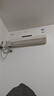小米（MI）米家1.5匹 巨省電pro 超一級能效 變頻冷暖  空調(diào)掛機(jī) 35GW-NA20/V1A1 國家補(bǔ)貼20% 2025新款  曬單實(shí)拍圖