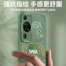 奶小鴨 適用華為p60手機(jī)殼 p60/p60pro保護(hù)套鏡頭全包硅膠防摔超薄創(chuàng)意卡通簡(jiǎn)約網(wǎng)紅軟殼男女款 石墨黑 曬單實(shí)拍圖