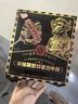 BRIME CUT 國(guó)產(chǎn)整切調(diào)理菲力牛排 凈重150g*5+醬包20g*5 兒童牛肉黑金禮盒 曬單實(shí)拍圖