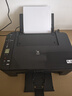 佳能（Canon）MG2541-70/TS3460/TR4720彩色噴墨打印機,A4打印復(fù)印掃描一體機家用學(xué)生作業(yè)照片 TS3340【三合一+無線+無邊距照片】 套餐一：升級大墨量黑彩加墨+1套墨水+ 曬單實拍圖