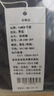 羅蒙（ROMON）休閑褲男商務(wù)休閑時尚職業(yè)西裝褲彈力修身百搭褲子男裝黑色34 曬單實拍圖