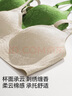 都市麗人內(nèi)衣女浮雕新中式國(guó)風(fēng)提花文胸?zé)o鋼圈聚攏無(wú)痕裸感親膚文胸罩 檀香膚 L 【80ABC】推薦110-125斤 曬單實(shí)拍圖
