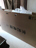 長虹電視65D55H 65英寸4K超高清 144Hz  2+64GB大內(nèi)存 LED液晶平板電視機 國家補貼20% 曬單實拍圖
