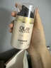 玉蘭油（OLAY） 面霜女多效霜補(bǔ)水保濕抗皺緊致滋潤淡紋面部護(hù)膚品男素顏潤膚霜 多效面霜+眼霜 曬單實(shí)拍圖