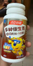 湯臣倍健 4-10歲兒童復合維生素60片*2瓶禮盒 多種維生素b VC 曬單實(shí)拍圖