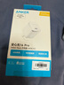 ANKER安克45W充電器安心充Pro 氮化鎵type-c快充PD30W適用iPhone16promax蘋果15華為Apple手機(jī)充電頭 白 曬單實(shí)拍圖