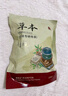 維特絲（vetes）草本艾草葉足貼祛濕排體內(nèi)濕寒去濕氣貼艾灸貼腳貼男女士 曬單實(shí)拍圖