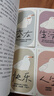【隨書贈書簽】快樂就是哈哈哈哈哈 梁實秋誕辰120周年插圖紀(jì)念版中國近代散文選集隨筆書籍 收錄閑暇旅行 中國近代隨筆 正版書籍 正版正貨 新華書店 曬單實拍圖