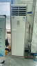 美的（Midea）空調(diào)立式柜機大3匹方柜變頻冷暖兩用上出風(fēng)智能自清潔客廳25年新款企業(yè)以舊換新家電國家補貼20% 大3匹 一級能效 KFR-72LW/N8MFB1 曬單實拍圖