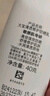 大寶清透修護(hù)防曬乳40g SPF50+敏感肌高倍防曬霜乳b5積雪草提取物送禮 大寶清透修護(hù)防曬乳40g*2 曬單實(shí)拍圖