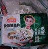 凍品先生 安井 免漿黑魚片（袋裝） 250g*5袋 冷凍魚片 免切免洗 方便菜 曬單實拍圖