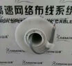 山澤 超五類千兆網(wǎng)線【工程0.5mm純銅線芯】CAT5e非屏蔽網(wǎng)線 家裝網(wǎng)絡(luò)布線監(jiān)控專用箱線 超五類【工程布線】305米 SZ-5305A 曬單實(shí)拍圖