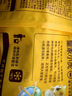 皇家小虎嵊州風(fēng)味小籠包老面鮮肉包子早餐半成品速凍面點(diǎn)特色美食 【5袋】老面鮮肉小籠包 曬單實(shí)拍圖