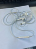 Apple/蘋果 閃電/Lightning接口的EarPods 蘋果耳機(jī)有線耳機(jī)原裝耳機(jī) 適用閃電接口的iPhone/iPad 曬單實(shí)拍圖