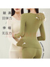 莫代爾玻尿酸超薄保暖內衣女士肌底衣美膚衣高彈修身無(wú)痕打底秋冬膚色L 曬單實(shí)拍圖
