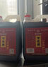 寧化府益源慶 名醋4.6度 1.45L 山西醋陳醋 涼拌點(diǎn)蘸烹飪調(diào)味中華老字號(hào) 曬單實(shí)拍圖
