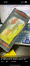 奶小鴨 【秒貼無塵艙】適用蘋果11鋼化膜iphone11/xr保護(hù)膜手機(jī)貼膜全屏高清防窺防摔抗指紋 【4K超清丨聽筒防塵】兩片裝+秒貼無塵艙 曬單實(shí)拍圖