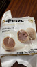 海霸王潮汕牛肉丸200g*5袋2斤肉含量90%+火鍋食材關(guān)東煮丸子燒烤麻辣燙 曬單實(shí)拍圖