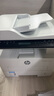 惠普（HP）323sdnw激光無線自動雙面打印機  復(fù)印機 連續(xù)復(fù)印掃描打印機一體機  辦公室打印  一年上門 曬單實拍圖