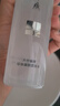 片仔癀珍珠臻顏柔潤水 滋潤補水保濕雙支裝 120ml*2七夕節(jié)禮物 曬單實拍圖