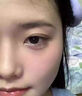久久町上眼皮去浮腫消腫水腫腫眼泡睡醒眼腫去浮腫眼皮厚眼皮松弛提拉膏 1盒【無(wú)優(yōu)惠】 曬單實(shí)拍圖