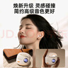 迪士尼（DISNEY）【爆賣50W+丨京選推薦】無(wú)線藍(lán)牙耳機(jī)半入耳式游戲音樂(lè)降噪跑步運(yùn)動(dòng)長(zhǎng)續(xù)航適用蘋果小米S190維尼 曬單實(shí)拍圖